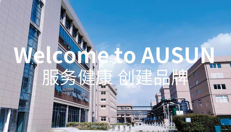 泉州吕浩生态农业有限公司